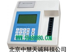 ZH2640食品亚硝酸盐快速分析仪