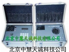 ZH2639便携式COD水质测定仪/COD测定仪含加热器