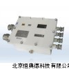 电源继电器箱