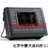 ZH2616數(shù)字超聲探傷儀