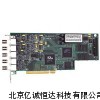 PCI-DAS4020/12計(jì)算機(jī)模擬輸入板，數(shù)據(jù)采集板卡