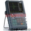 ZH2604便攜式數(shù)字超聲探傷儀