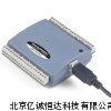 USB-1024HLS數(shù)據(jù)采集??模塊，數(shù)據(jù)記錄儀