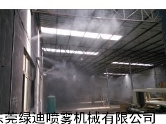 SPXT 霧森設(shè)備噴霧降溫噴霧除塵噴霧加濕