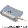 USB-3106 數(shù)據(jù)采集??模塊，數(shù)據(jù)記錄儀