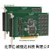 PCI-DIO48HRT/SIPSCK 數(shù)據(jù)采集板卡