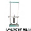沖擊試驗機  HAD-MZ-2001