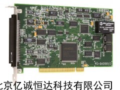 MCC PCI-DAS1002數(shù)據(jù)采集板卡，PCI