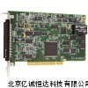 MCC PCI-DAS1002數(shù)據(jù)采集板卡，PCI