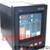 ZH2511真彩無(wú)紙記錄儀