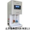 自动定氮仪 定氮仪