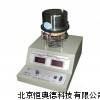 导热系数测试仪 HAD-DRP-II