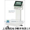 50kg落地式电子秤,南京电子磅秤厂家,100kg电子磅秤