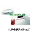ZH2482电子婴儿秤/婴儿体重秤/婴儿秤