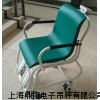 轮椅地磅称,200kg医院透析电子磅秤,轮椅秤价格怎么样