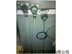 射頻導納物位開關，物位開關，物位計