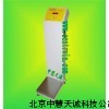 ZH2478投币式电脑人体秤/体重秤（投币）