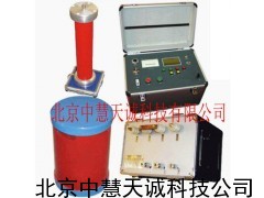 ZH2469变频谐振串并联试验装置