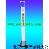 ZH2455身高体重测量仪/电子人体秤 （投币 语音 打印）