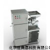粉碎机 粉碎机 HAD-WF-30B