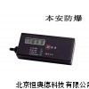 型测振仪 测振仪