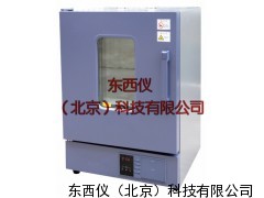 鼓风干燥箱价格