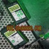 ZH2395便携式超声测厚仪 美国