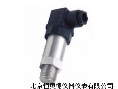 压力变送器/压力变送仪 XA-WAY-1P系列