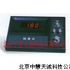 ZH2373数显便携式钠离子浓度计