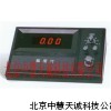 ZH2372数显便携式氟离子浓度计