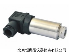 制冷设备压力变送器/制冷设备XA-WAY-1N系列