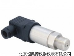 隔离式压力变送器/隔离式压力变送仪XA-WAY-1B系列
