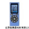 测距仪 激光测距仪 H250