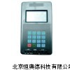 振蕩器 振蕩器 HAD-TD5012F
