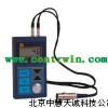 ZH2326超声波测量厚仪