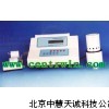 ZH2325自动色彩色差仪/色差计