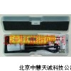 ZH2298笔式数显PH计/酸度计