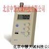 ZH2297便携式数显PH计/酸度计