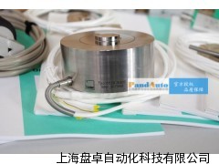 供應(yīng)burster8526-6020傳感器現(xiàn)貨