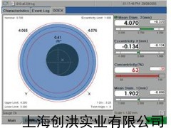 線纜測(cè)偏儀,線纜偏心度測(cè)試儀,線纜偏心度在線檢測(cè)