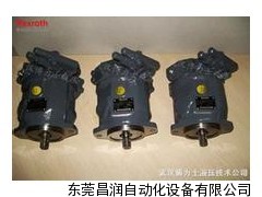 Bosch Rexroth軸向柱塞馬達(dá)，力士樂(lè)代理