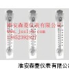 有机玻璃、有机玻璃流量计、有机玻璃浮子流量计-淮安森菱仪表