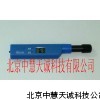 ZH2272笔式PH计/酸度计