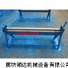 手搖鐵皮滾圓機 手搖鐵皮滾圓機易操作