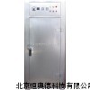 臭氧消毒柜 HHMC2-P350