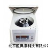 低速醫用離心機 離心機 HA/CC6
