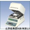 快速水份测定仪 水份测定仪 HALSC50