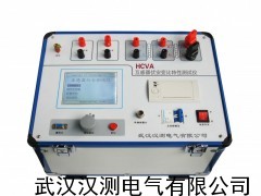 互感器伏安特性综合测试仪