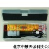 ZH2248笔式酸度计