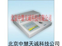 ZH2244X荧光分析仪